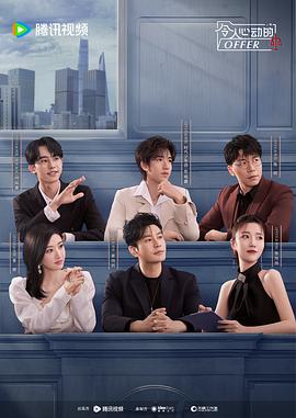 长沙企业网站建设优化